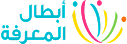 Abtalalmarefah