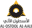 Al Ostool Alaali logo