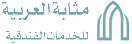 Mathabah Arabia for Hotel Services logo