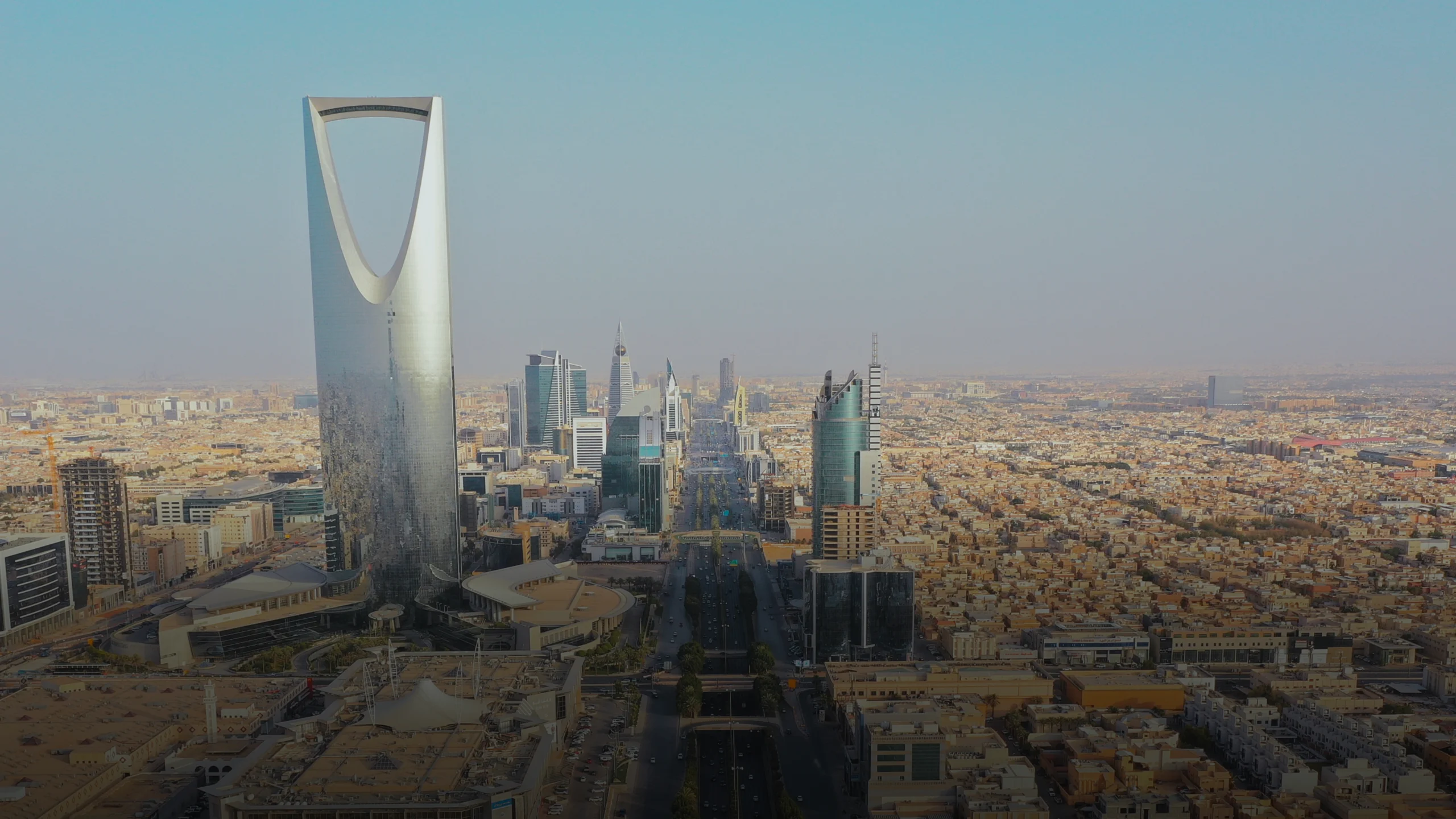 Saudi Arabia skyline