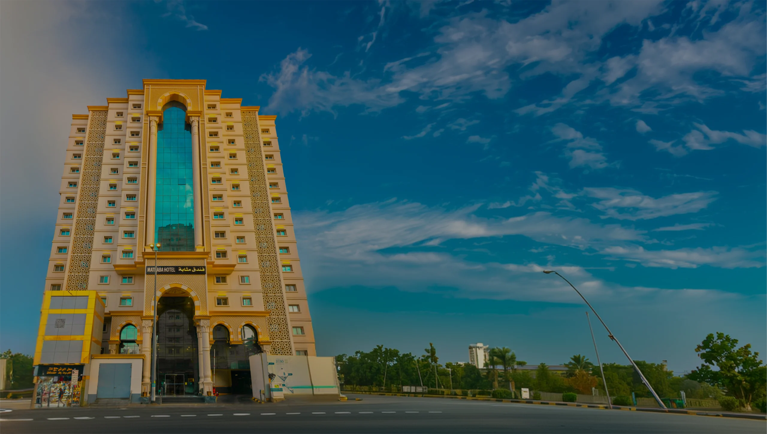 Mathabah Arabia for Hotel Services